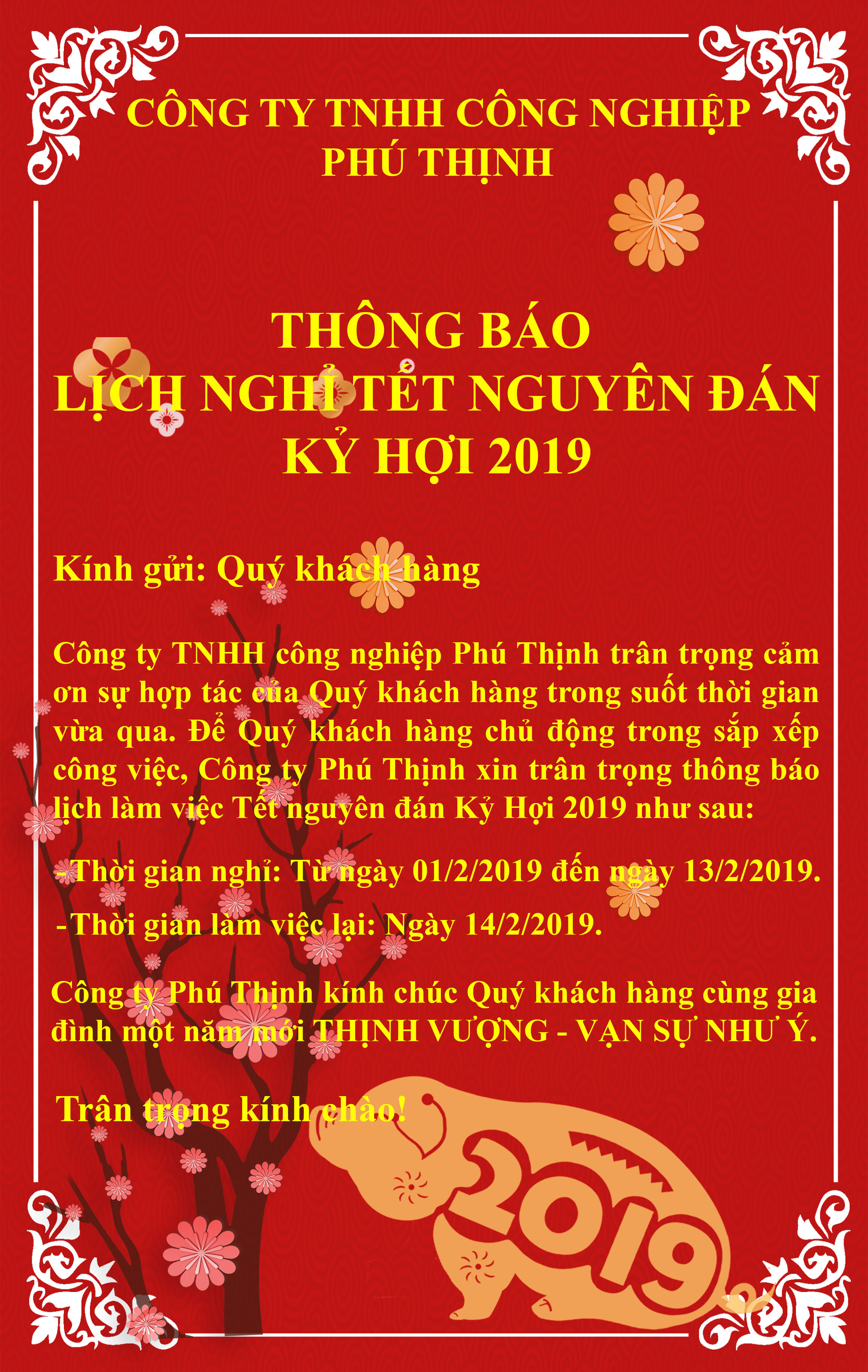 Thông báo lịch nghỉ tết nguyên đán Công ty TNHH công nghiệp Phú Thịnh 2019